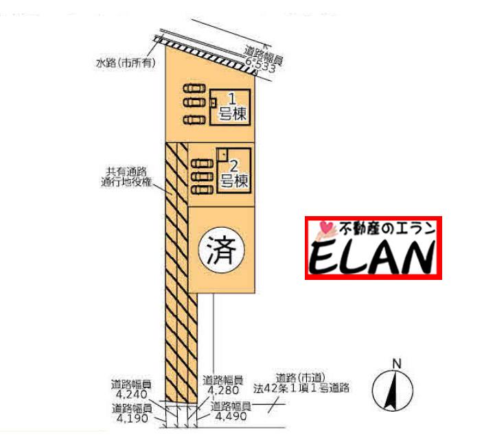 二東１（東水巻駅） 2499万円