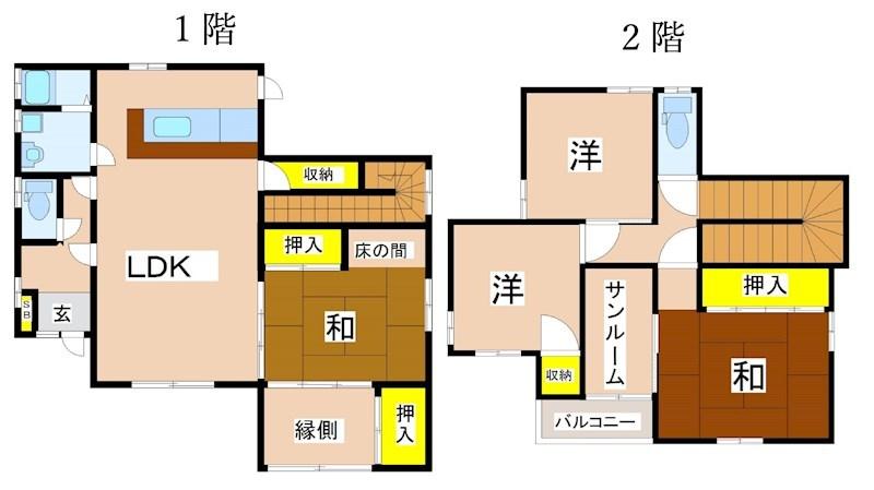 石谷町 1280万円