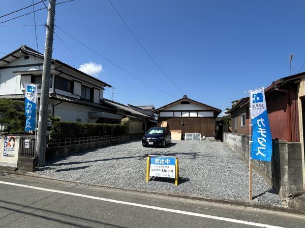 新町（甘木駅） 1899万円