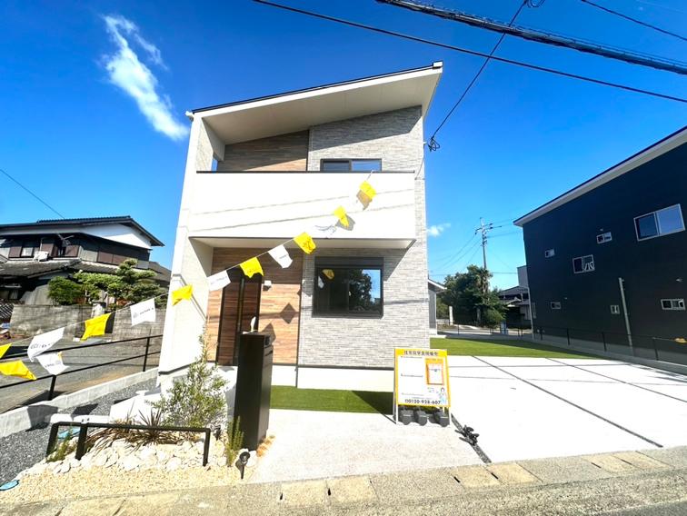 依井（甘木駅） 2998万円