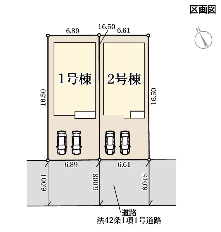 海邦１ 3680万円