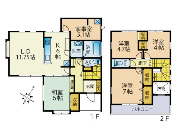 detached 福岡県糟屋郡宇美町神武原３