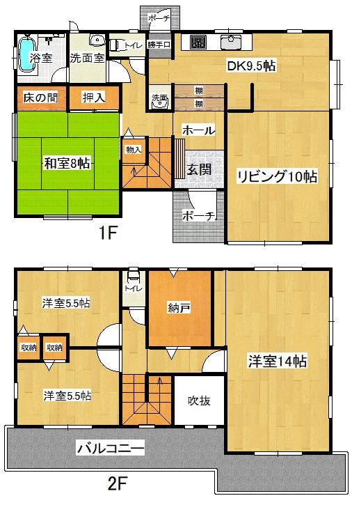 光貞台３（本城駅） 2680万円