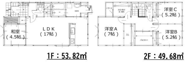 大字江辻（土井駅） 3898万円