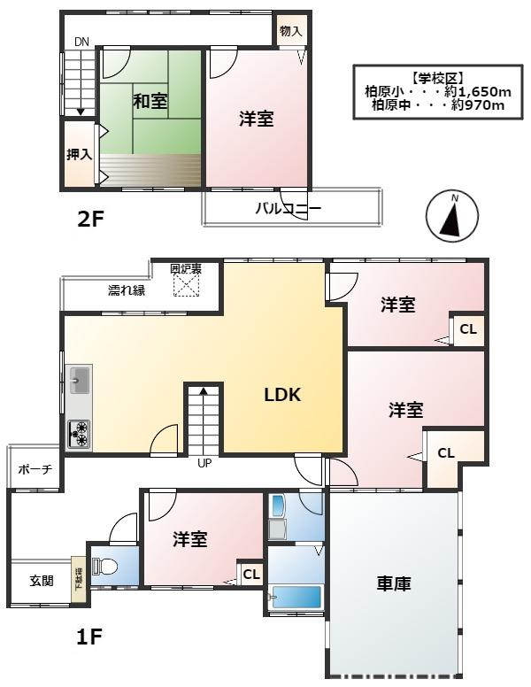 柏原３（博多南駅） 2380万円