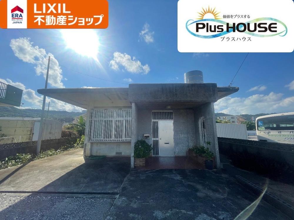 detached 沖縄県南城市佐敷字新里