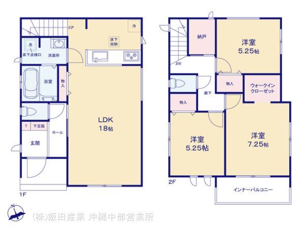 沖縄市泡瀬２期　１号棟