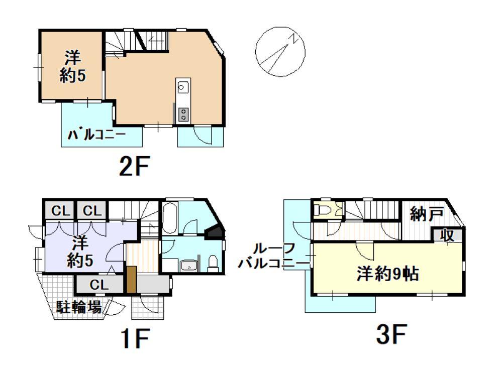 荘園（別府駅） 1790万円