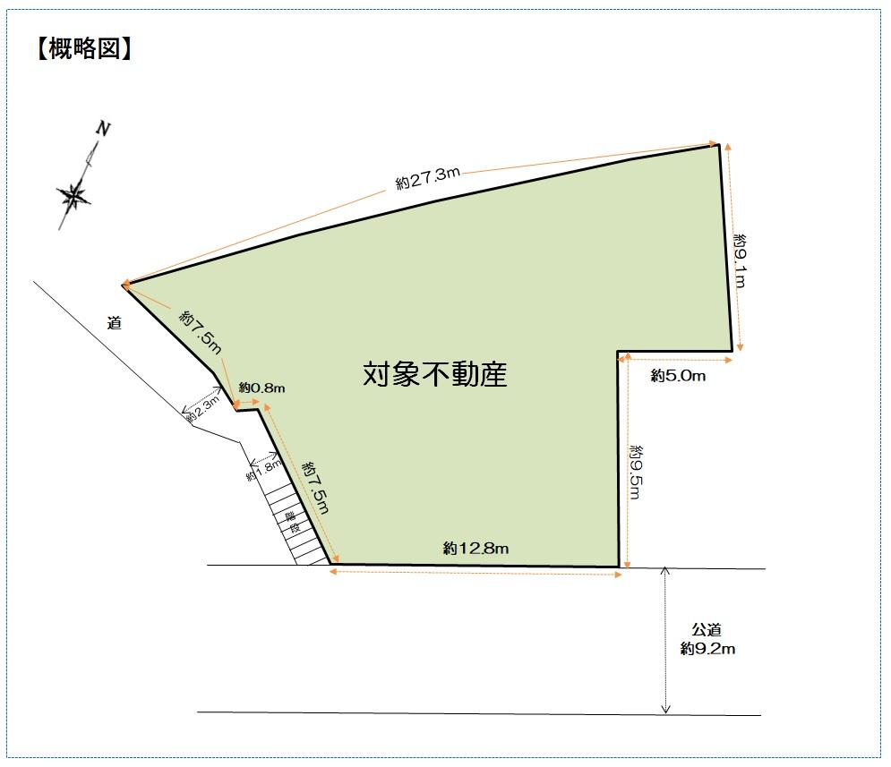 大字山家（筑前山家駅） 1160万円