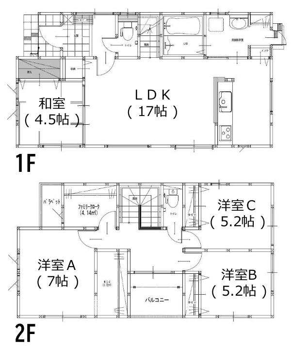 粕屋町江辻　【新築戸建】