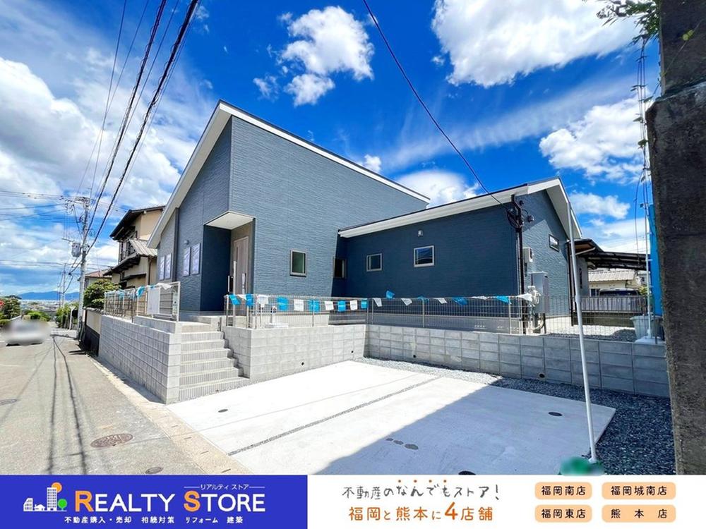 生の松原４（下山門駅） 4298万円