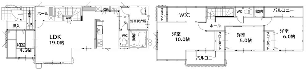 香月西２（筑豊香月駅） 2498万円