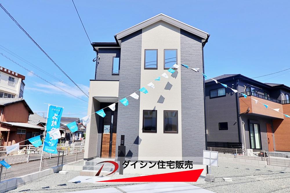 香月西２（筑豊香月駅） 2498万円