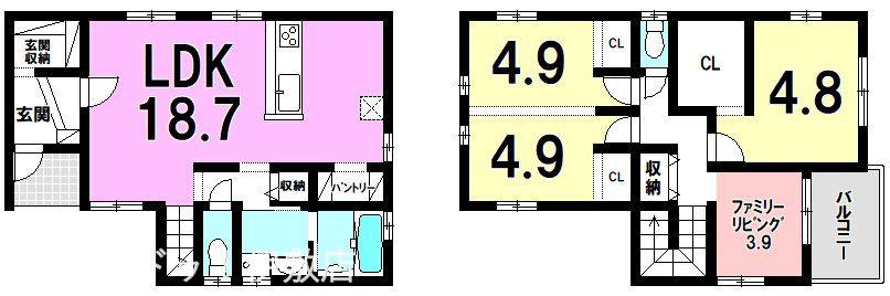 下伊敷３ 2430万円