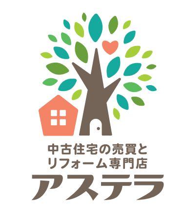 波留（阿久根駅） 1249万円