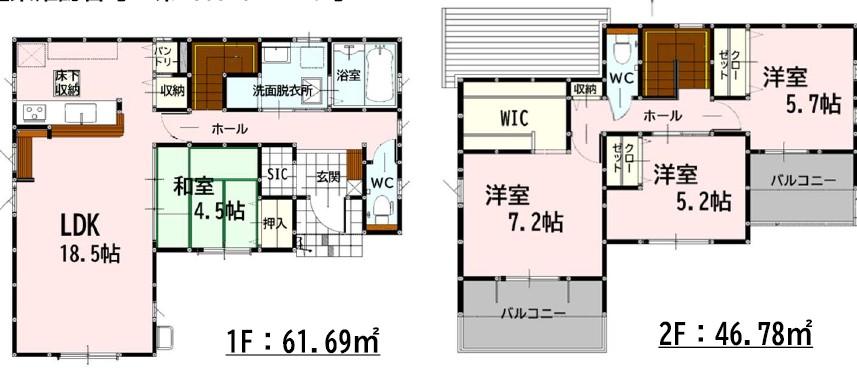 富合町清藤 3298万円