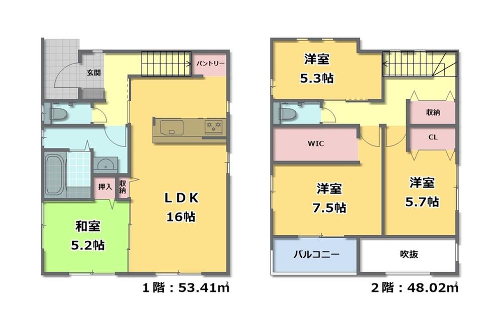 ふじが丘山手１（大分大学前駅） 2698万円