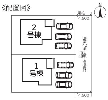 南ケ丘１（水城駅） 3580万円