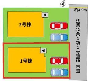 幾久富 3398万円