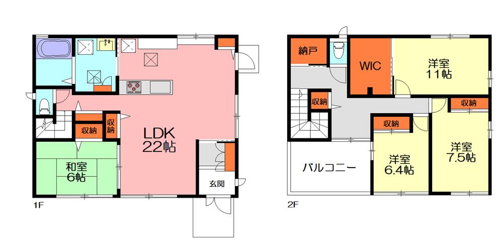 粕屋町花ヶ浦4丁目中古戸建