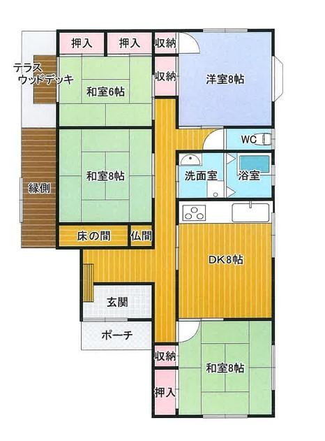 大字大積 850万円