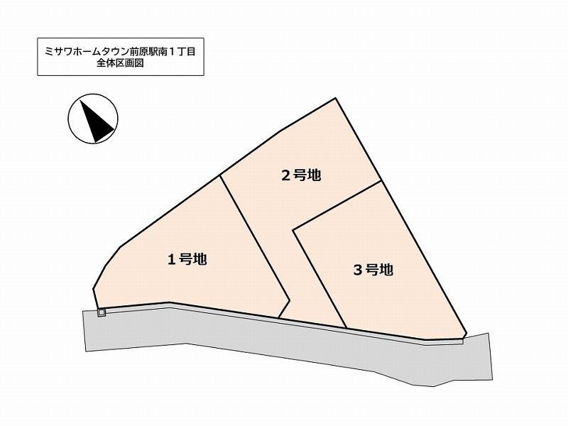 【ミサワホーム】ミサワホームタウン前原駅南１丁目