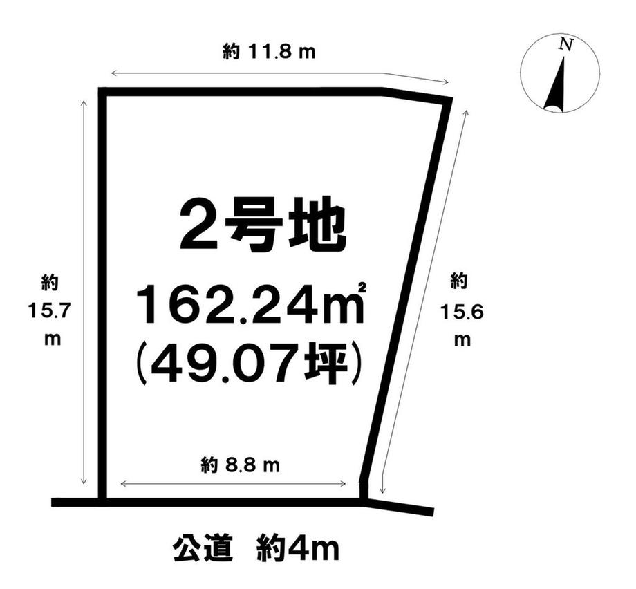 知念字海野 998万円