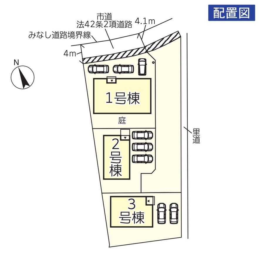 小島９ 2188万円