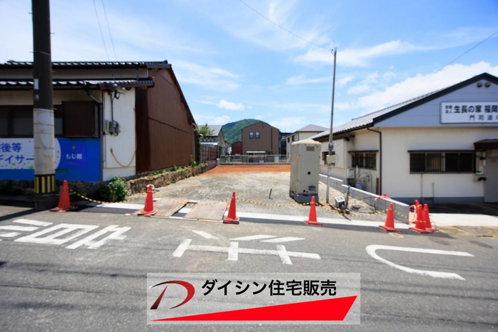 大里東２（小森江駅） 3598万円