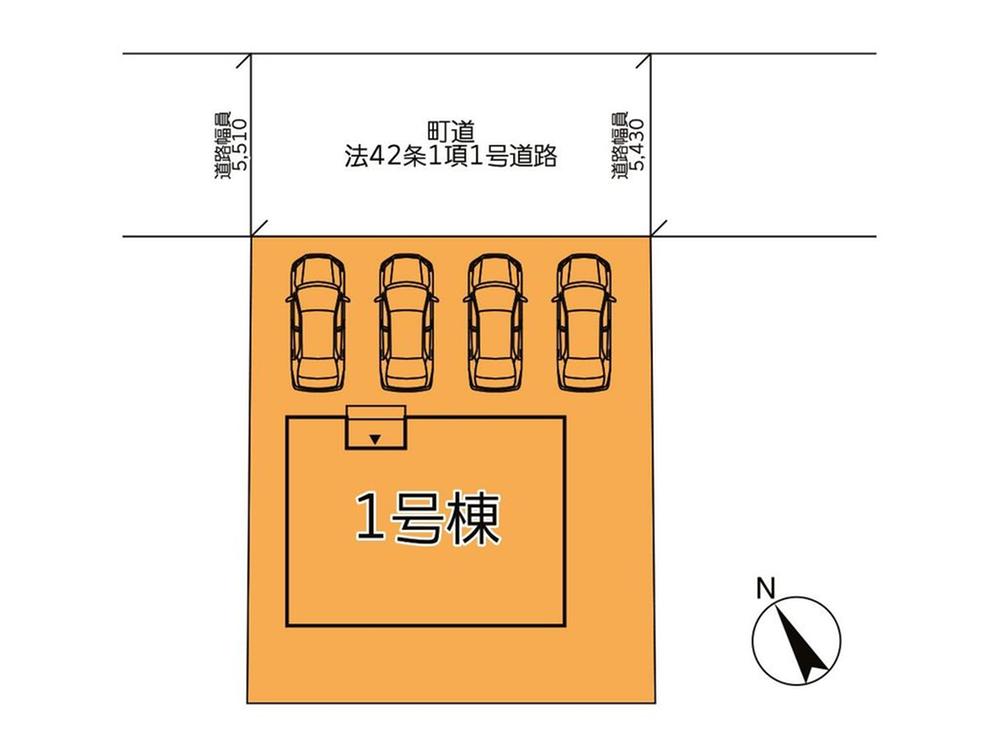 朝園（高田駅） 2199万円