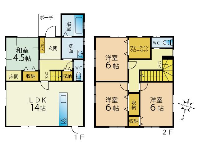 平恒（天道駅） 1380万円