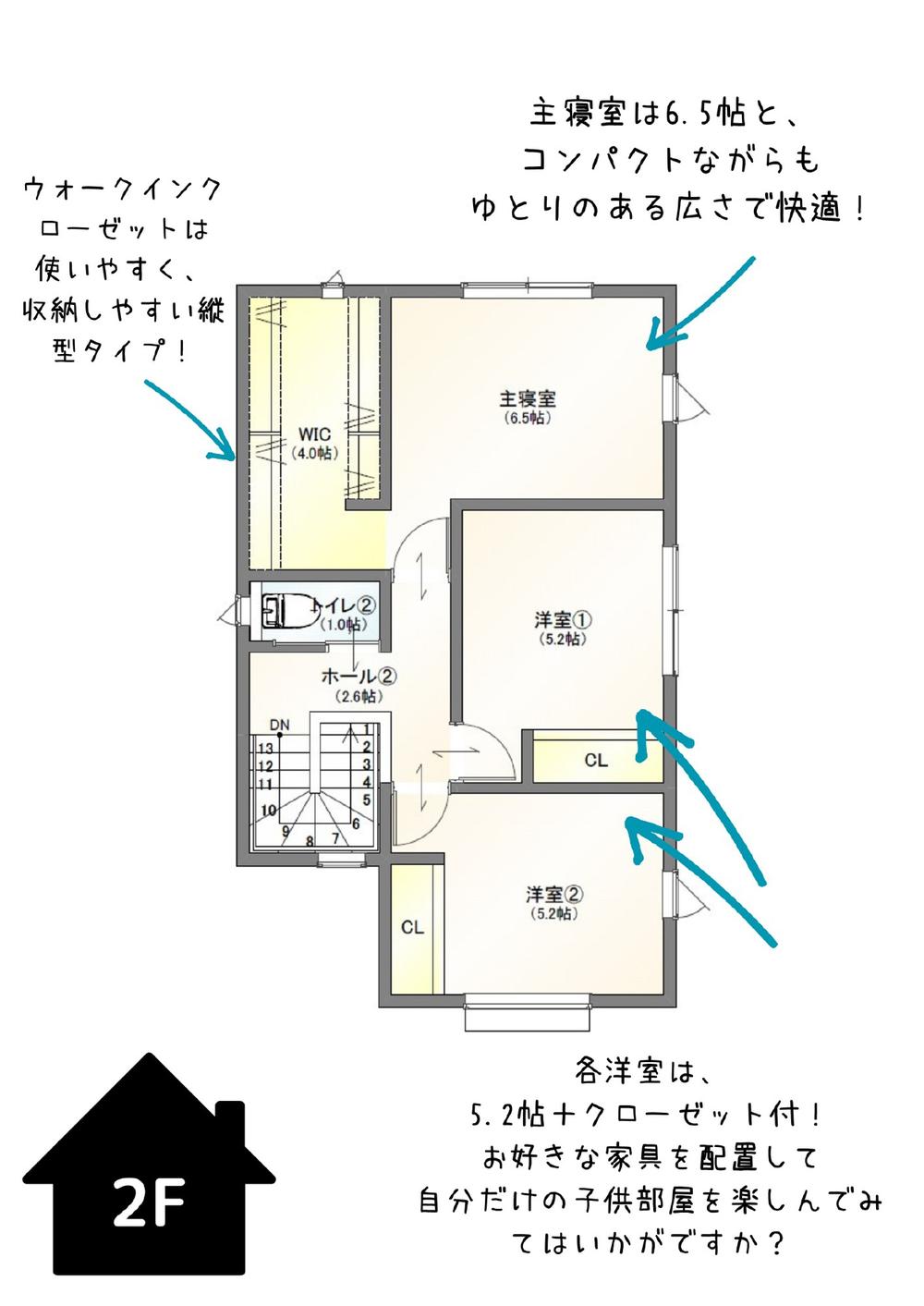 大字松岡 3430万円