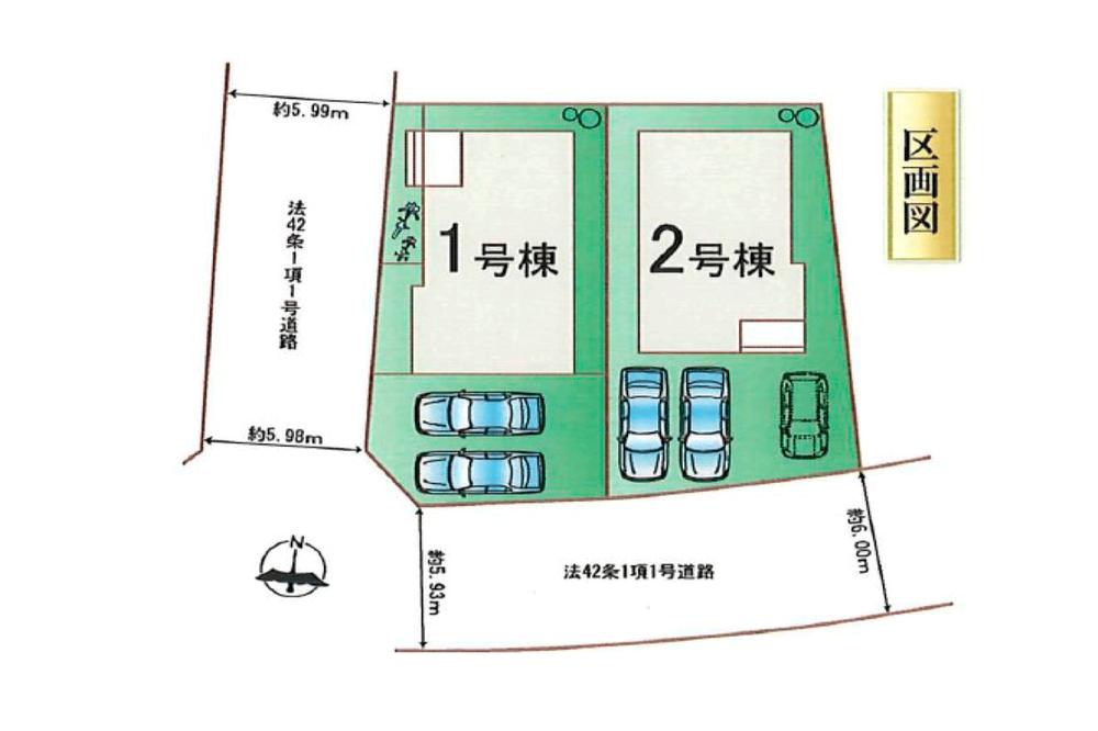 津浦町（打越駅） 3090万円