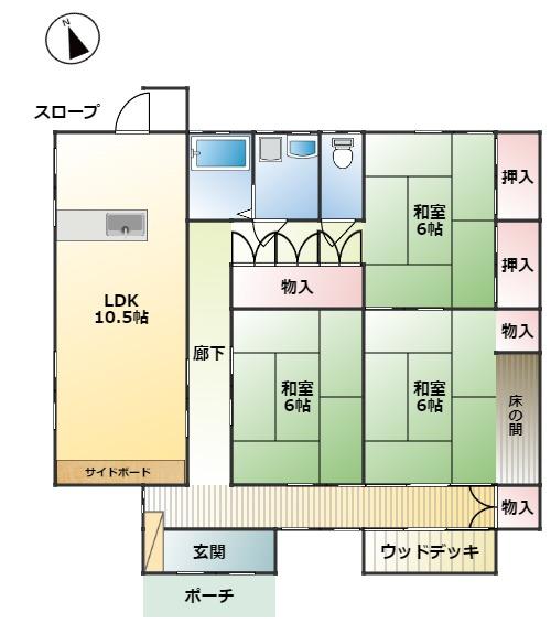 花岡町 590万円