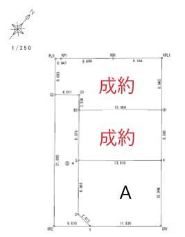 紫原４ 2090万円