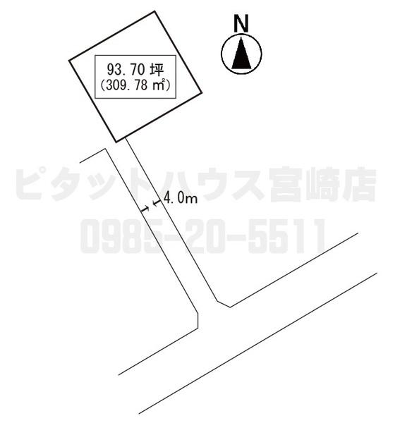 都原町 500万円