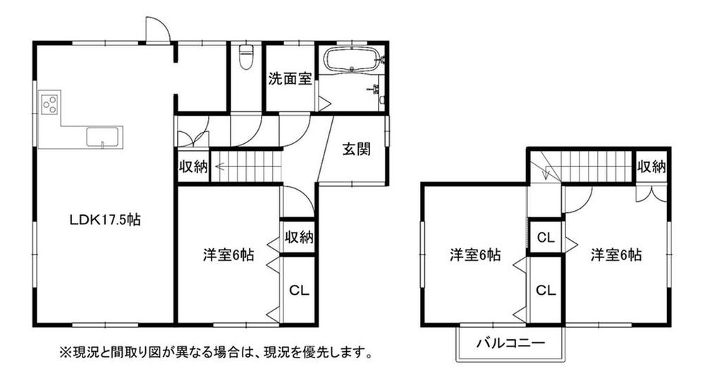 浅川１ 2350万円