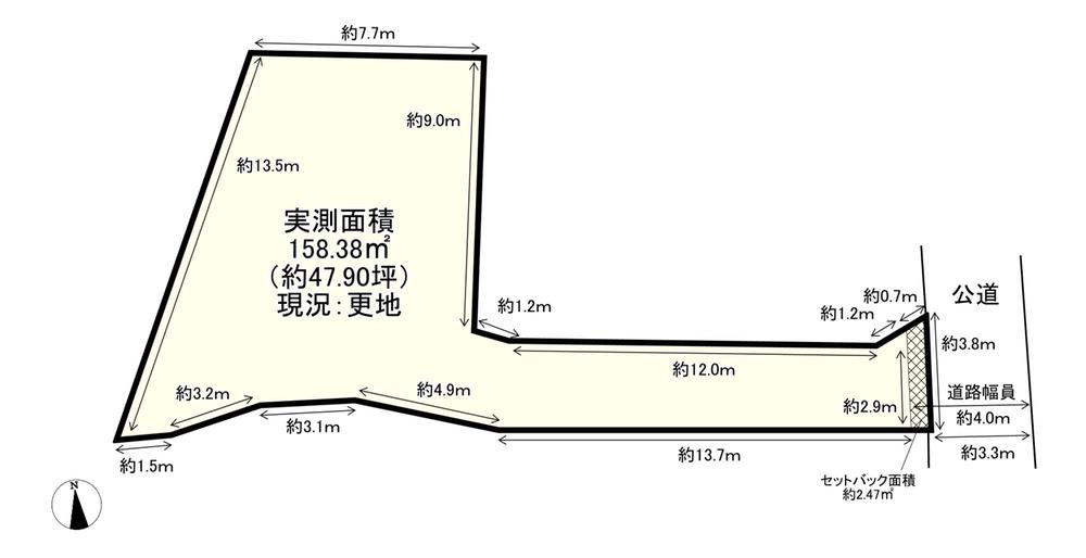 国分町（南久留米駅） 680万円