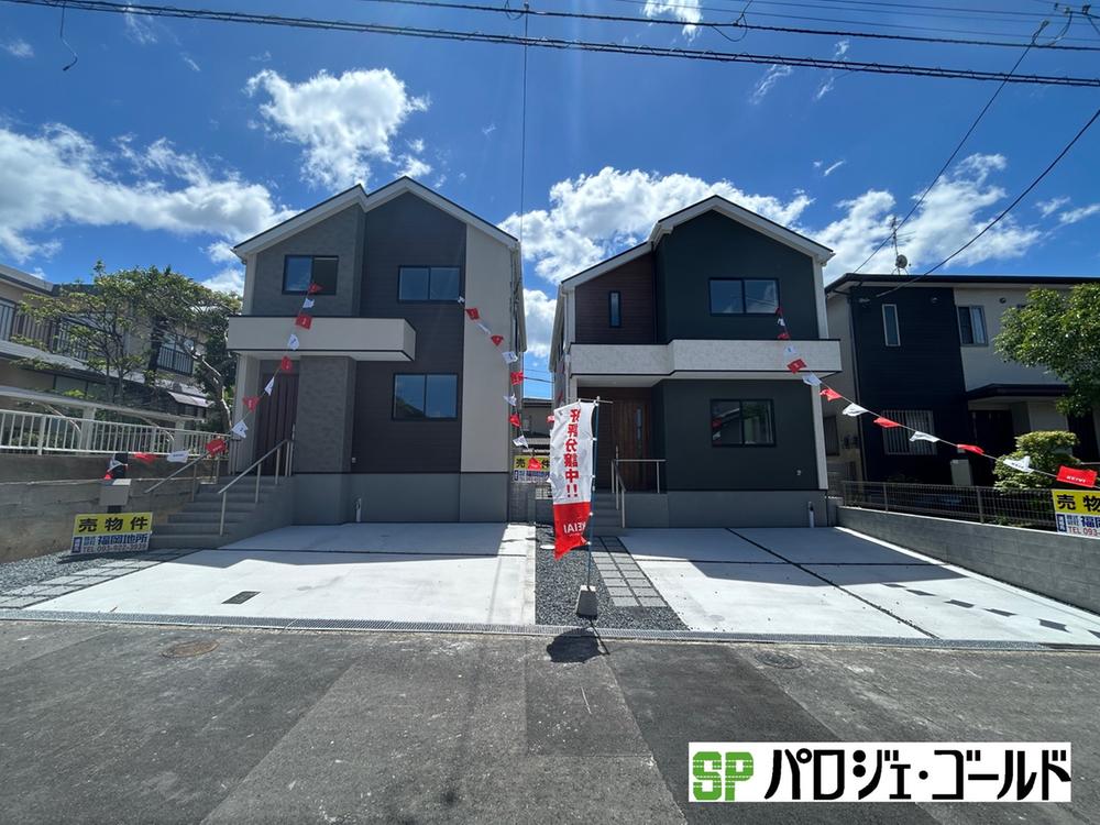 星和台２（守恒駅） 3098万円