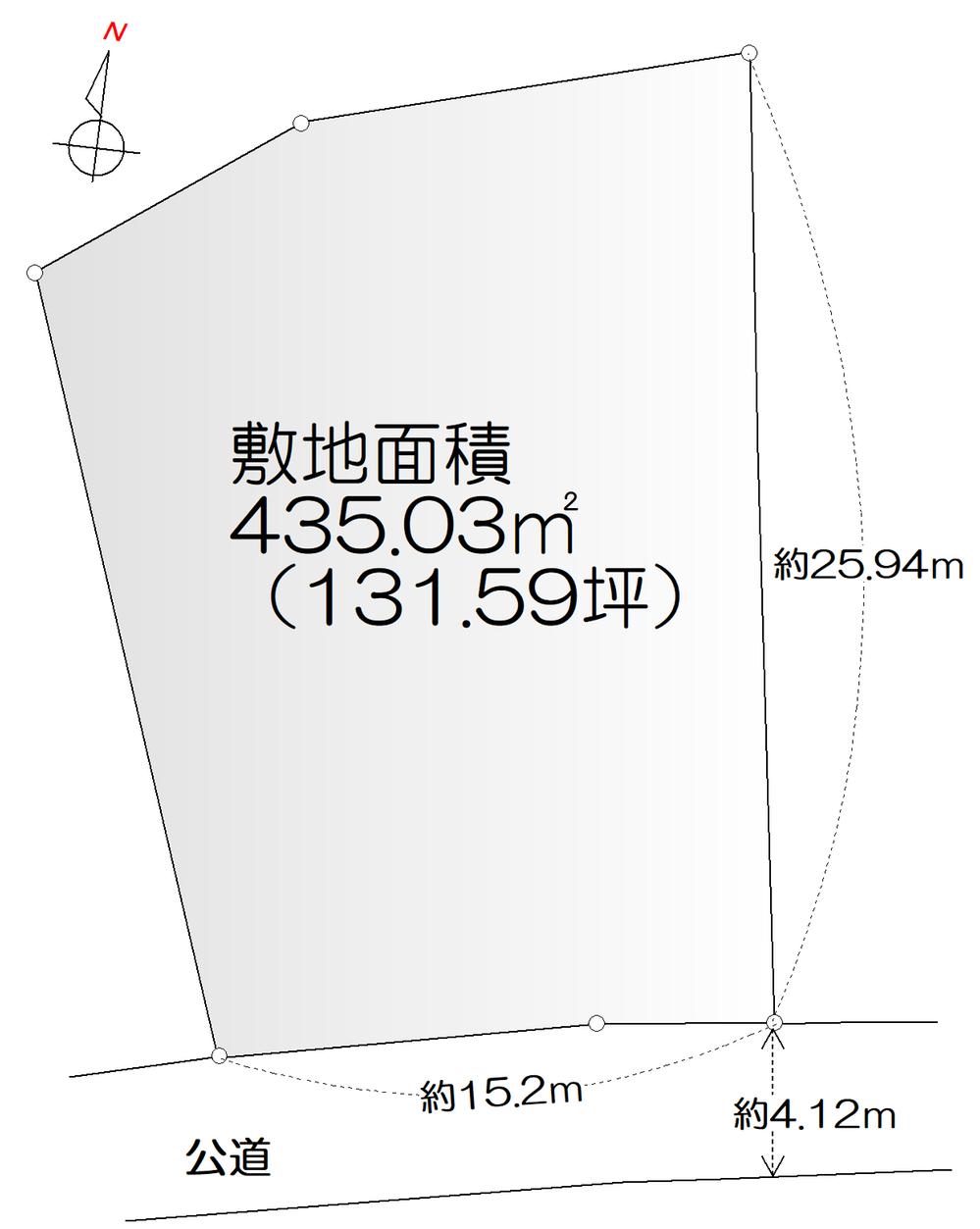 平尾４（西鉄平尾駅） 1億9800万円