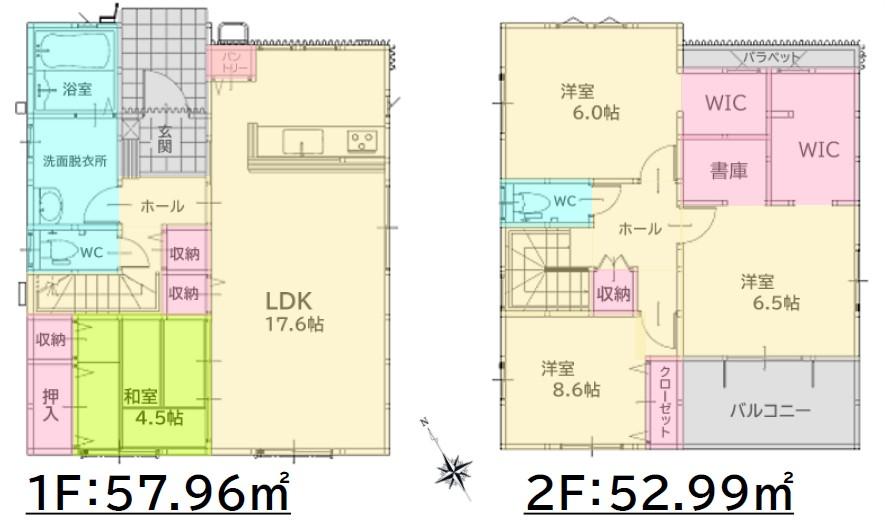 よかタウンのデザイン住宅FiT八幡西区日吉台1丁目1期(全2棟)