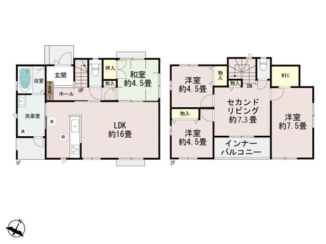 大里字稲嶺 3890万円