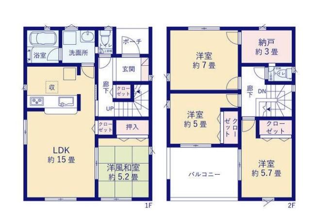 大里戸ノ上２（門司駅） 2999万円