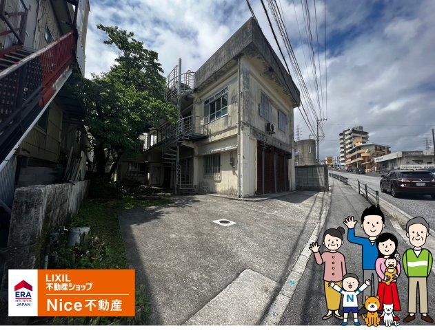 大里１ 3898万円