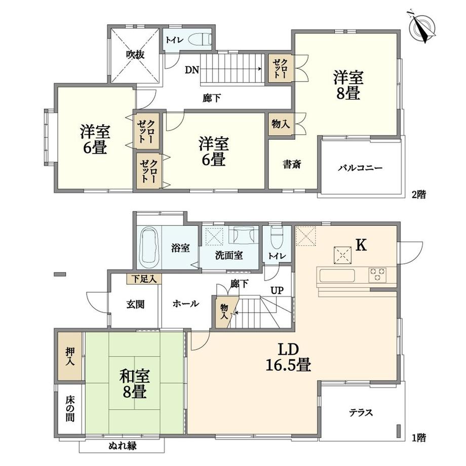 希みが丘６（けやき台駅） 2300万円