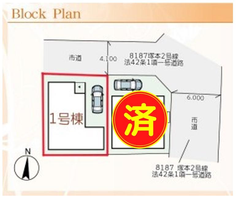 二日市南１（二日市駅） 2280万円