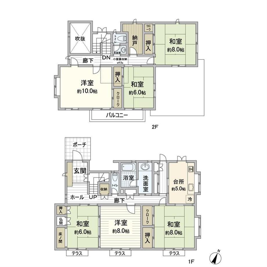 大蔵１ 3180万円