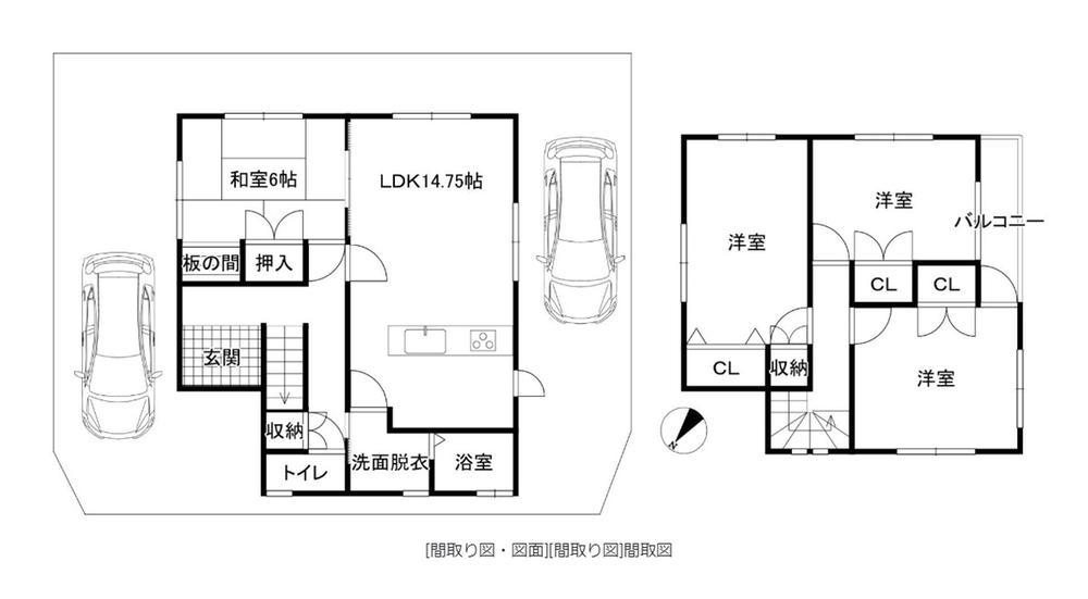 依井（甘木駅） 1479万円