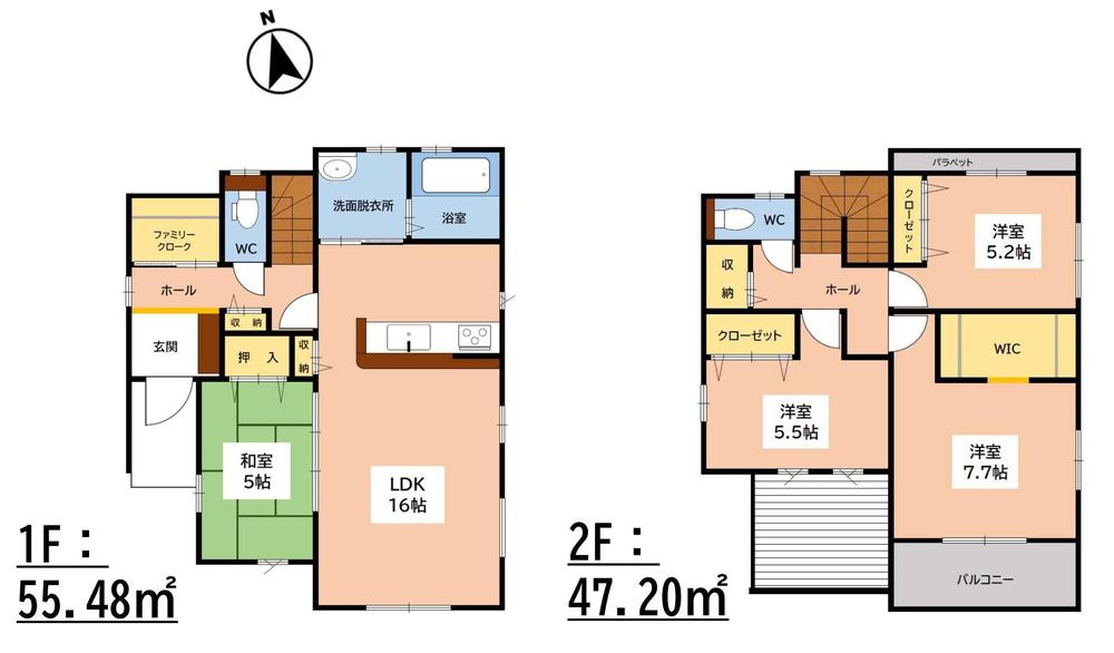 上大利４（水城駅） 3498万円