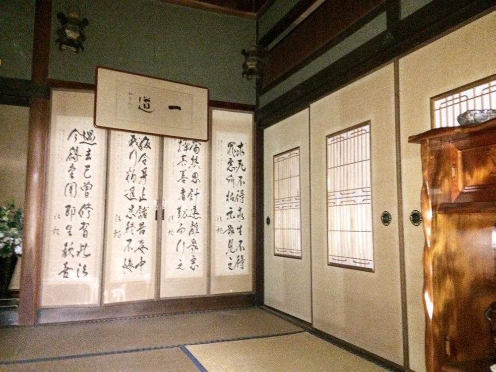 detached 福岡県豊前市大字鬼木